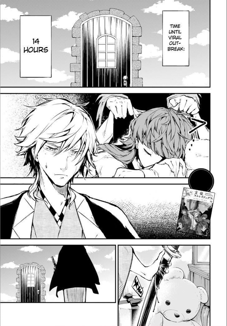 Bungou Stray Dogs, Chapter 50 image 02